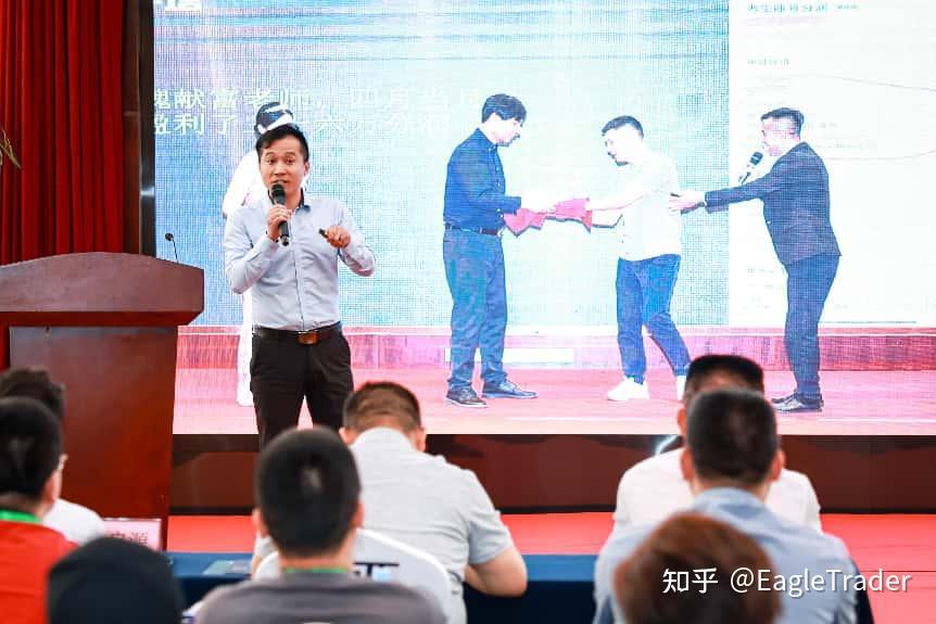 广东贵金属交易官网