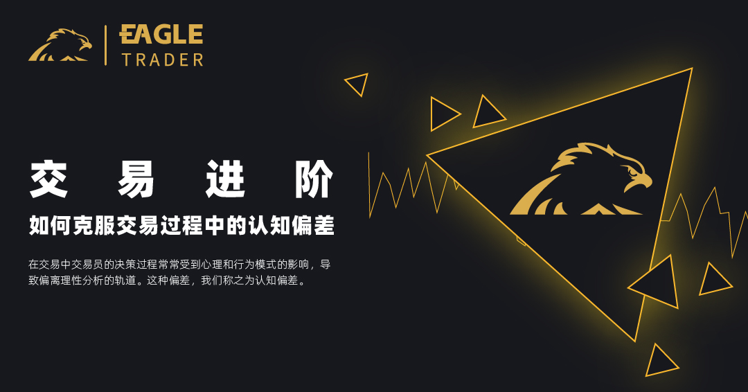 黄金现货模拟账户